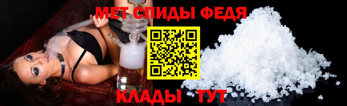 АМФ  АМФ Premium  Вход с VPN  Междуреченск 