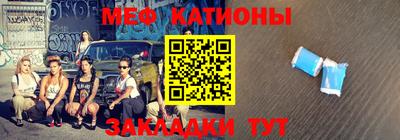 ALPHA-PVP Гатчина