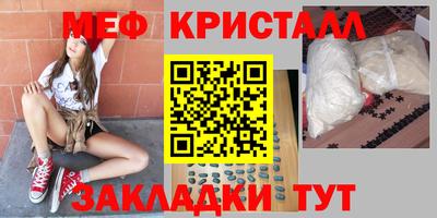 ALPHA-PVP Гатчина