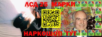 бутират Гагарин