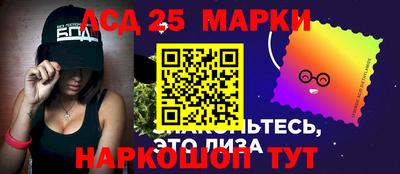 ALPHA-PVP Гатчина