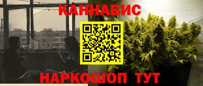 бутират Гагарин