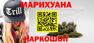 стафф Гай