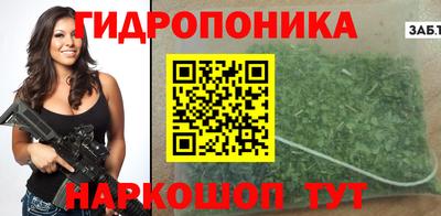 ALPHA-PVP Гатчина