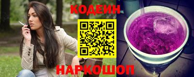 бутират Гагарин