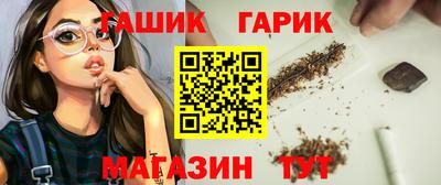 ALPHA-PVP Гатчина
