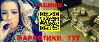 ALPHA-PVP Гатчина