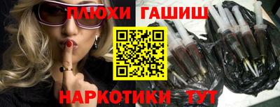 ALPHA-PVP Гатчина