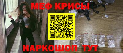 ALPHA-PVP Гатчина